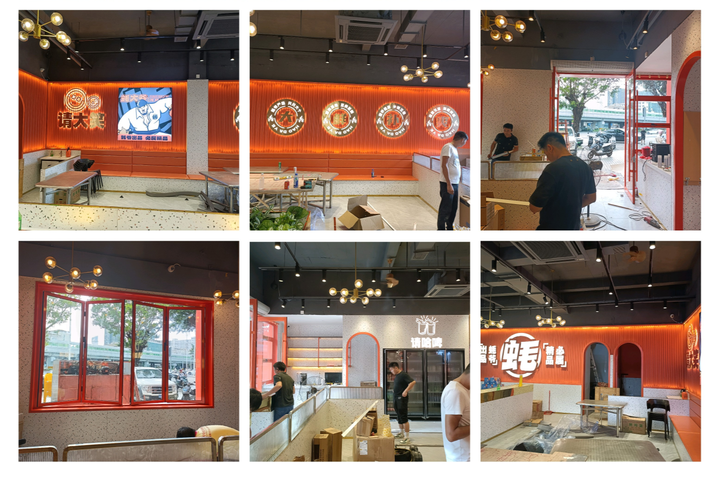 网红烧烤店装修