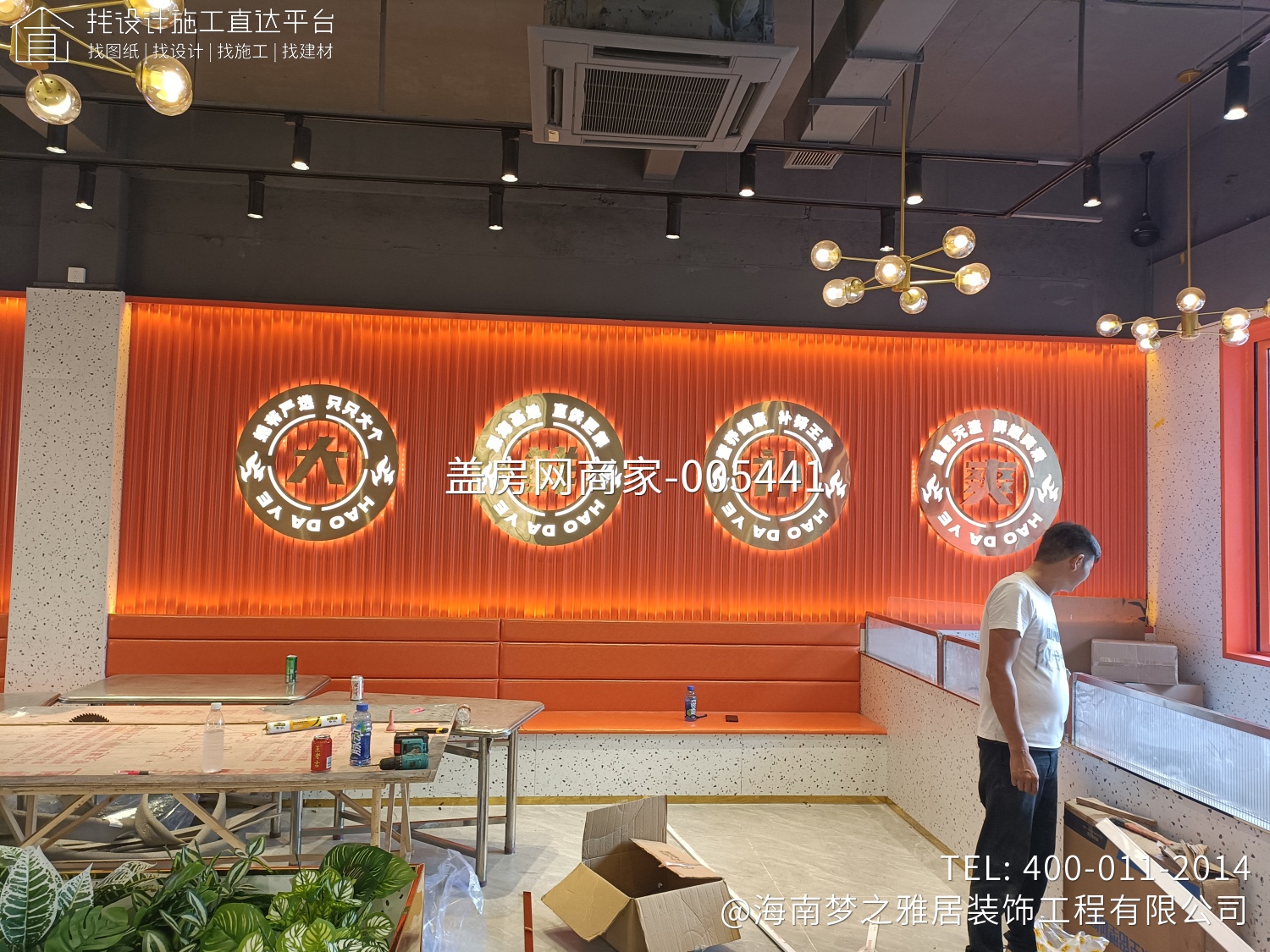 网红烧烤店装修