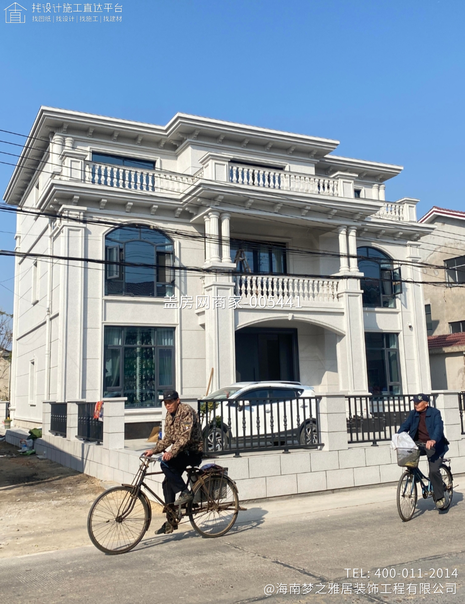 文昌市修建别墅