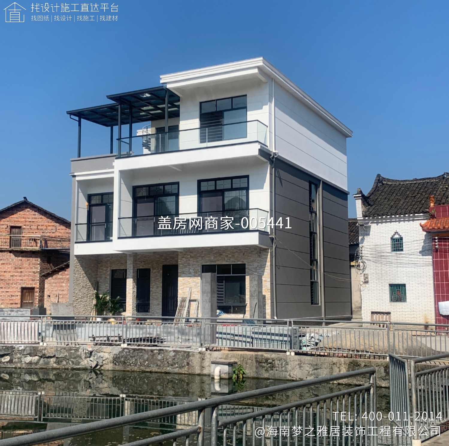 琼海自建房别墅