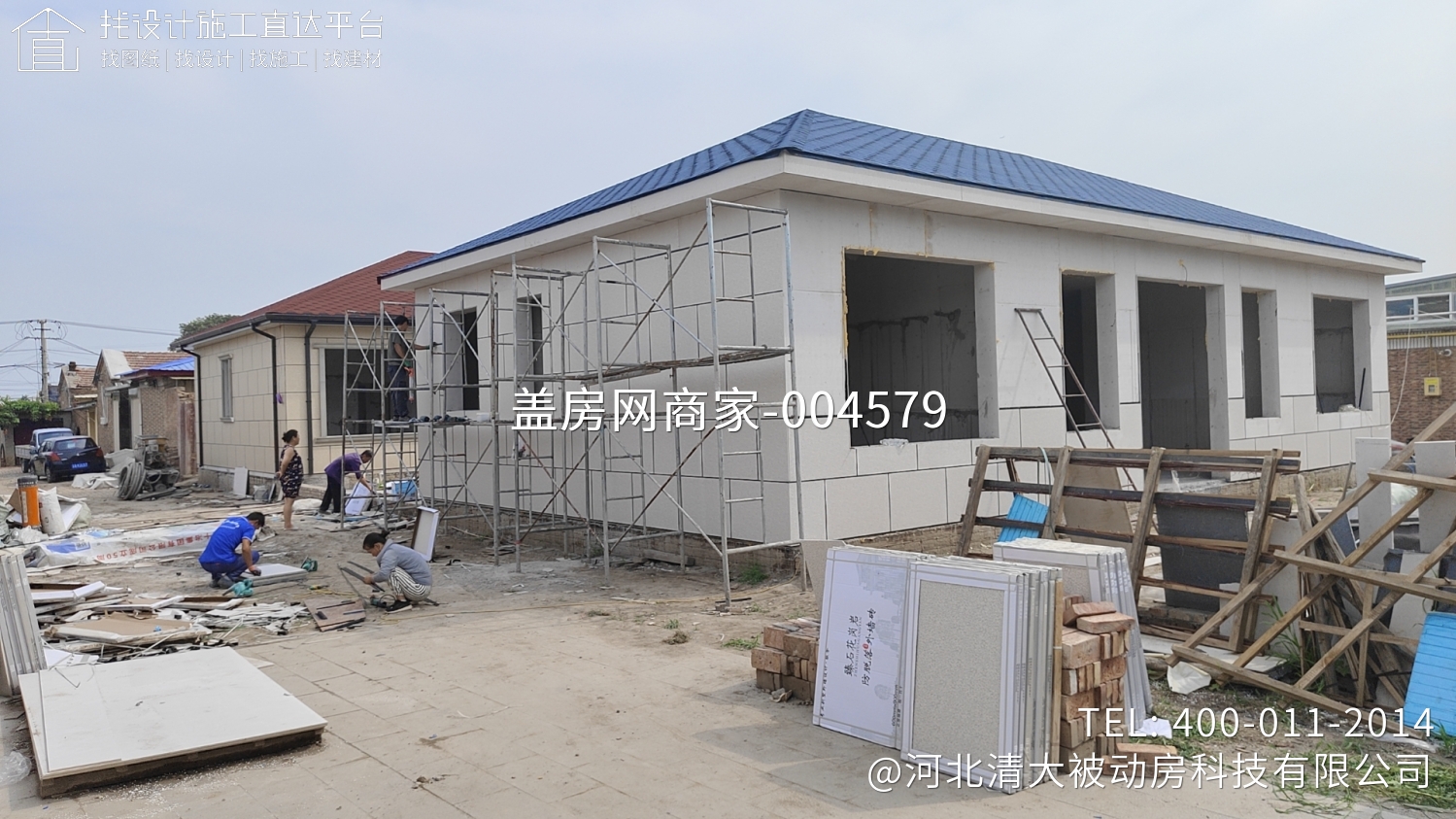 王府兄弟双栋轻钢实心浇筑别墅