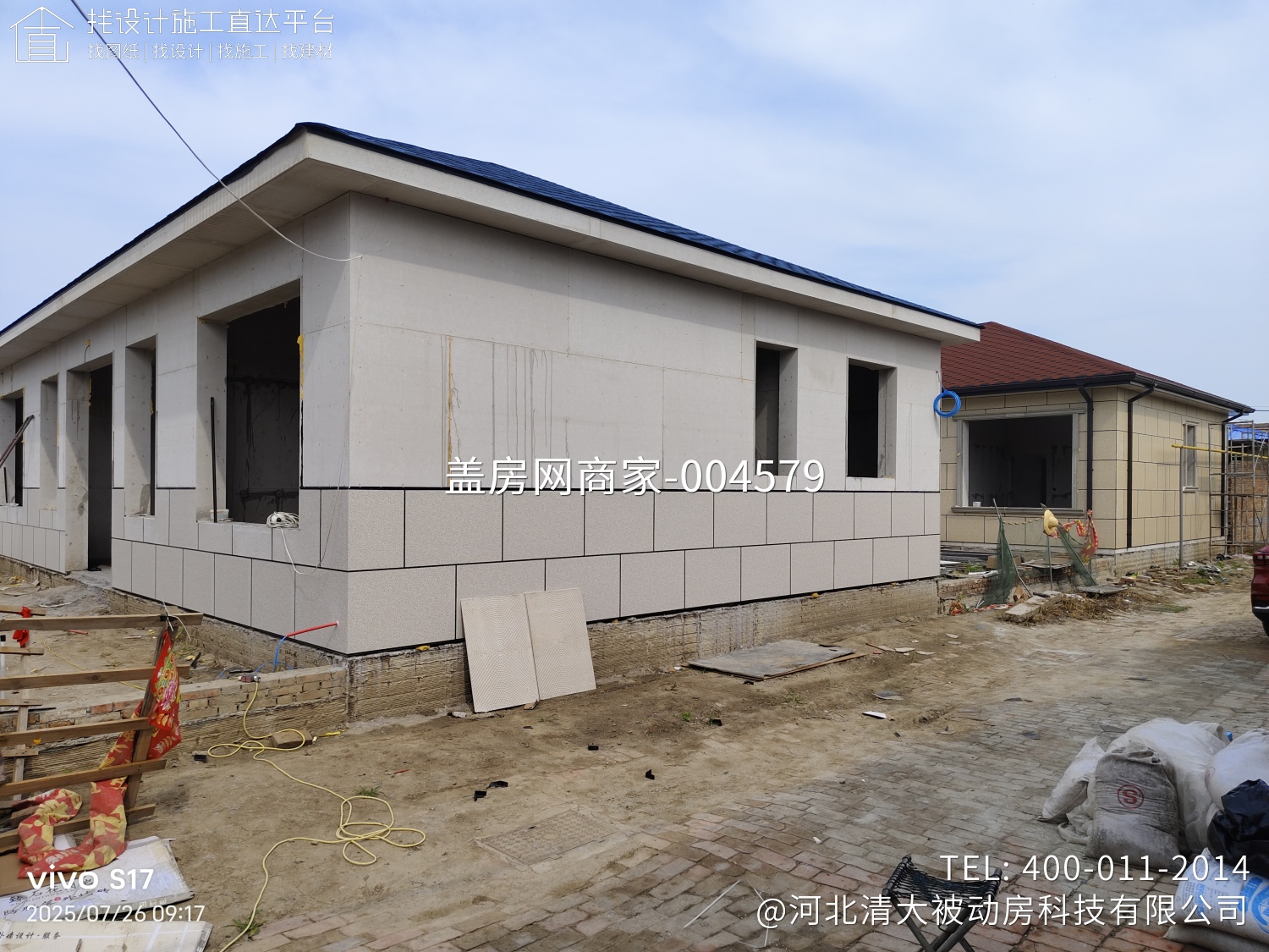 王府兄弟双栋轻钢实心浇筑别墅