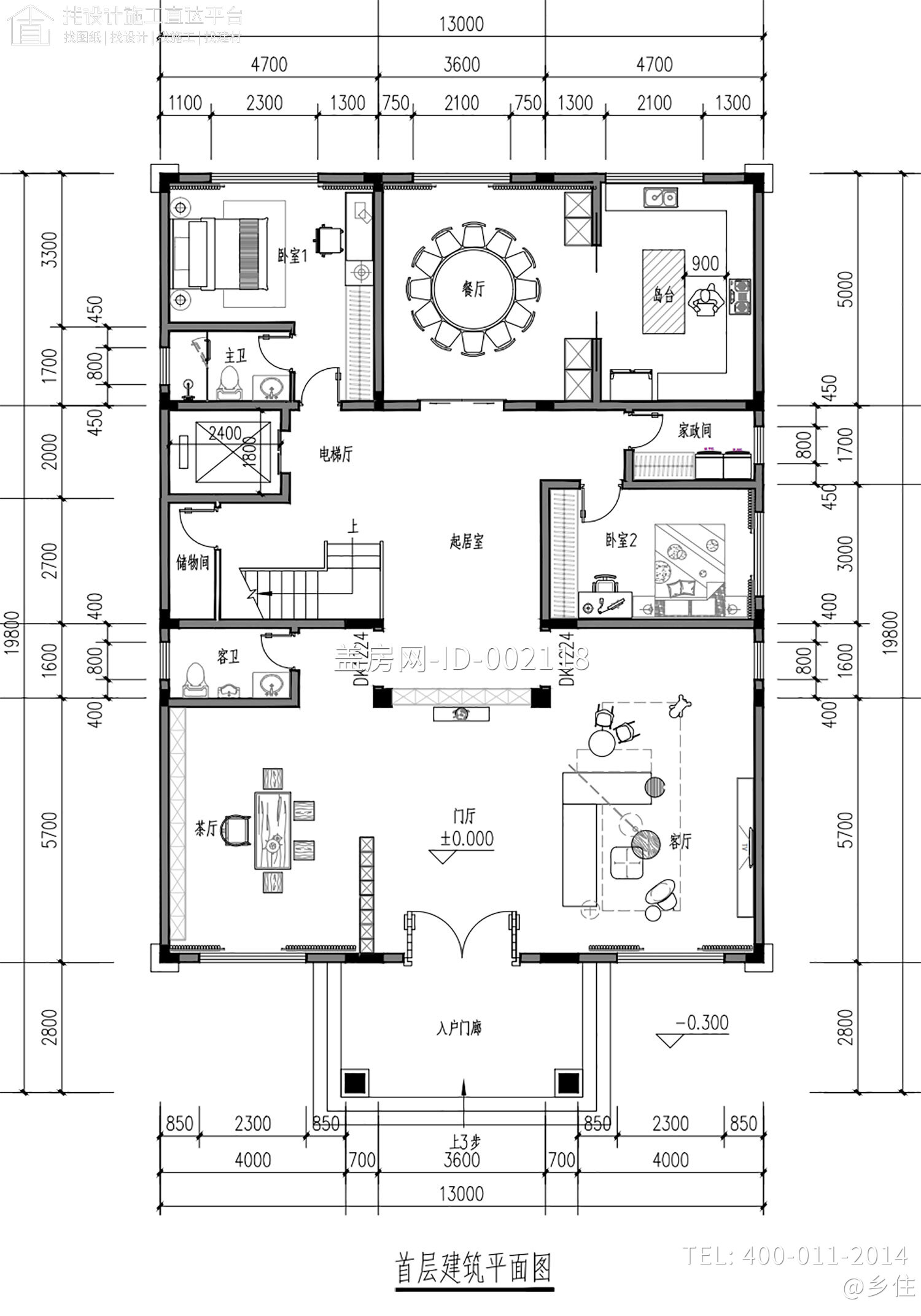 广东广州李家五层新中式别墅	