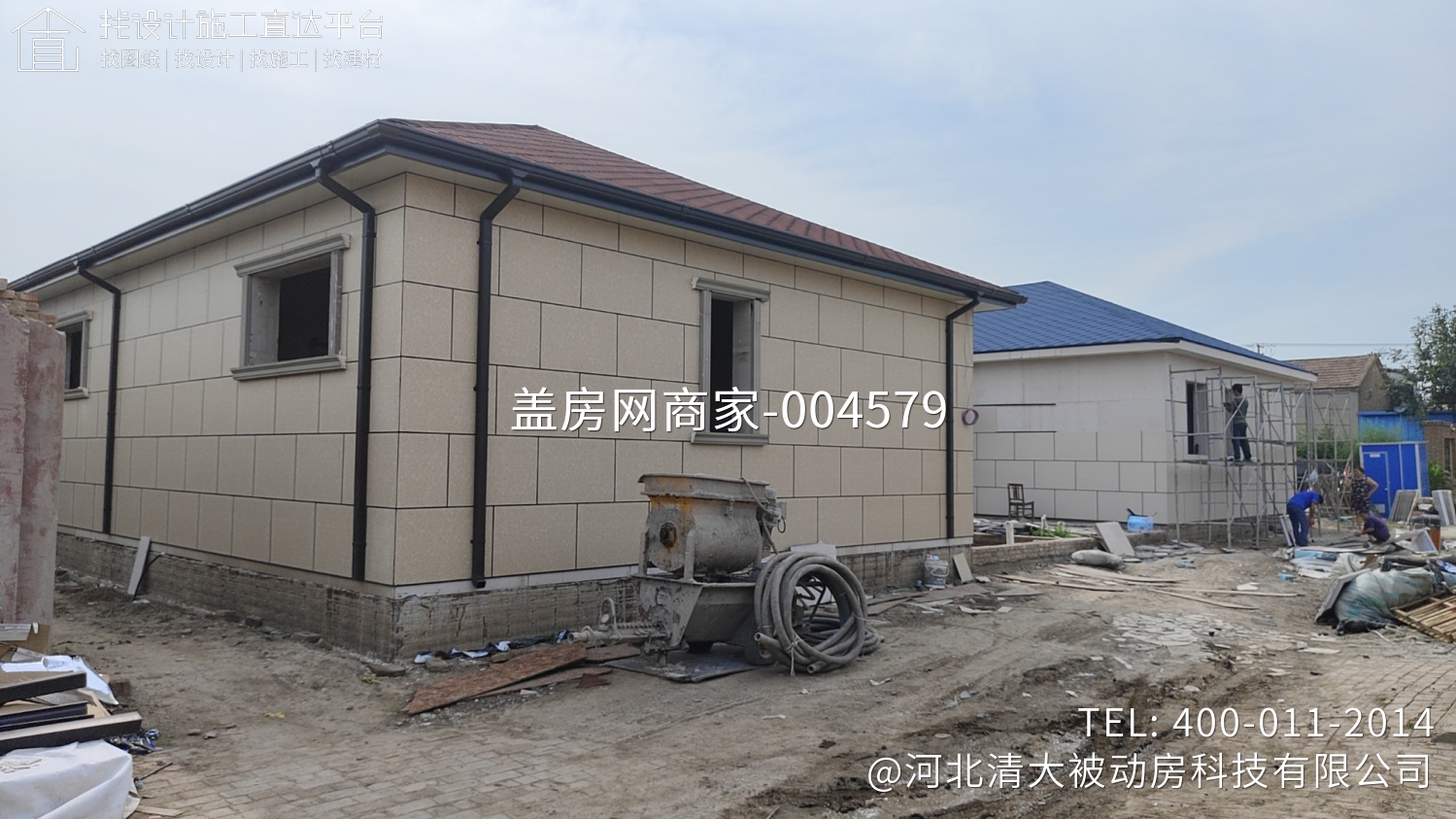 王府兄弟双栋轻钢实心浇筑别墅