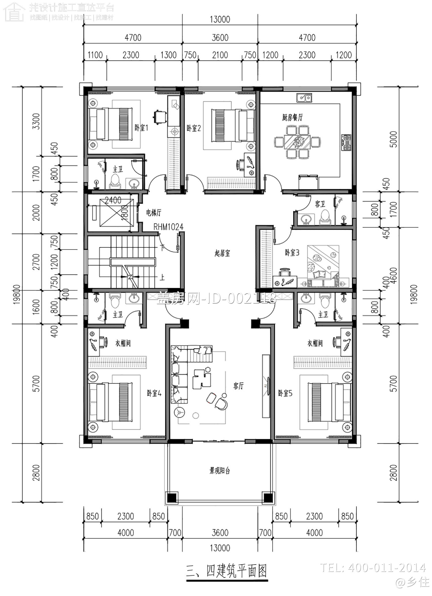 广东广州李家五层新中式别墅	