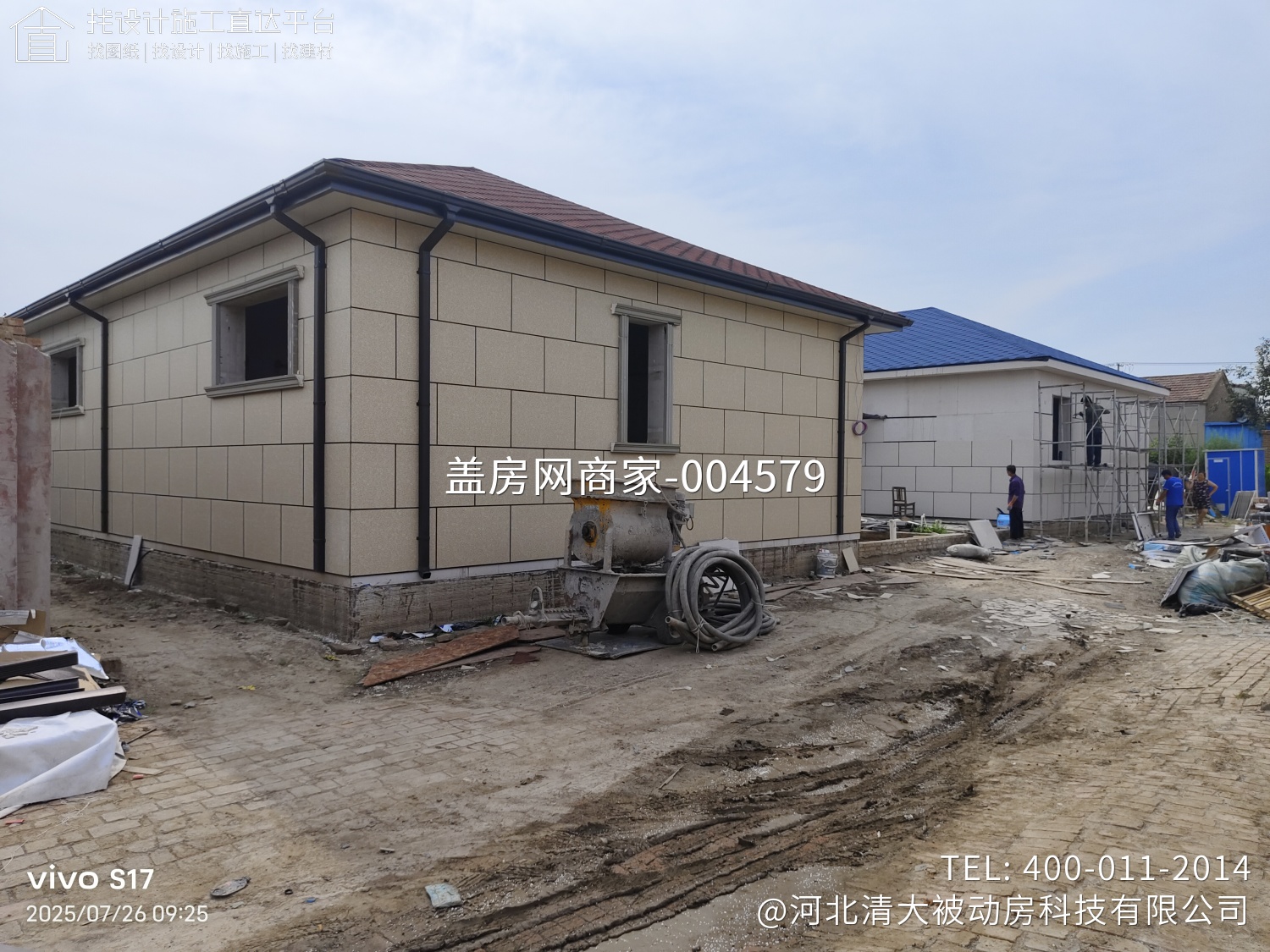 王府兄弟双栋轻钢实心浇筑别墅