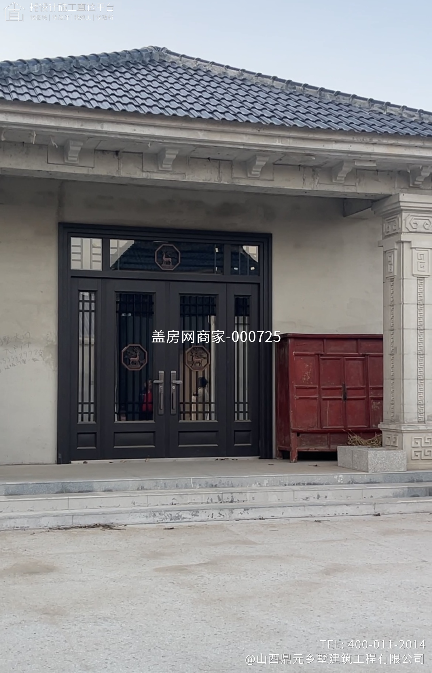 陶村镇石碑庄村