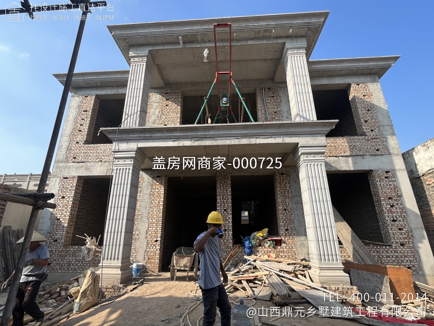 夏县小郭村庄村