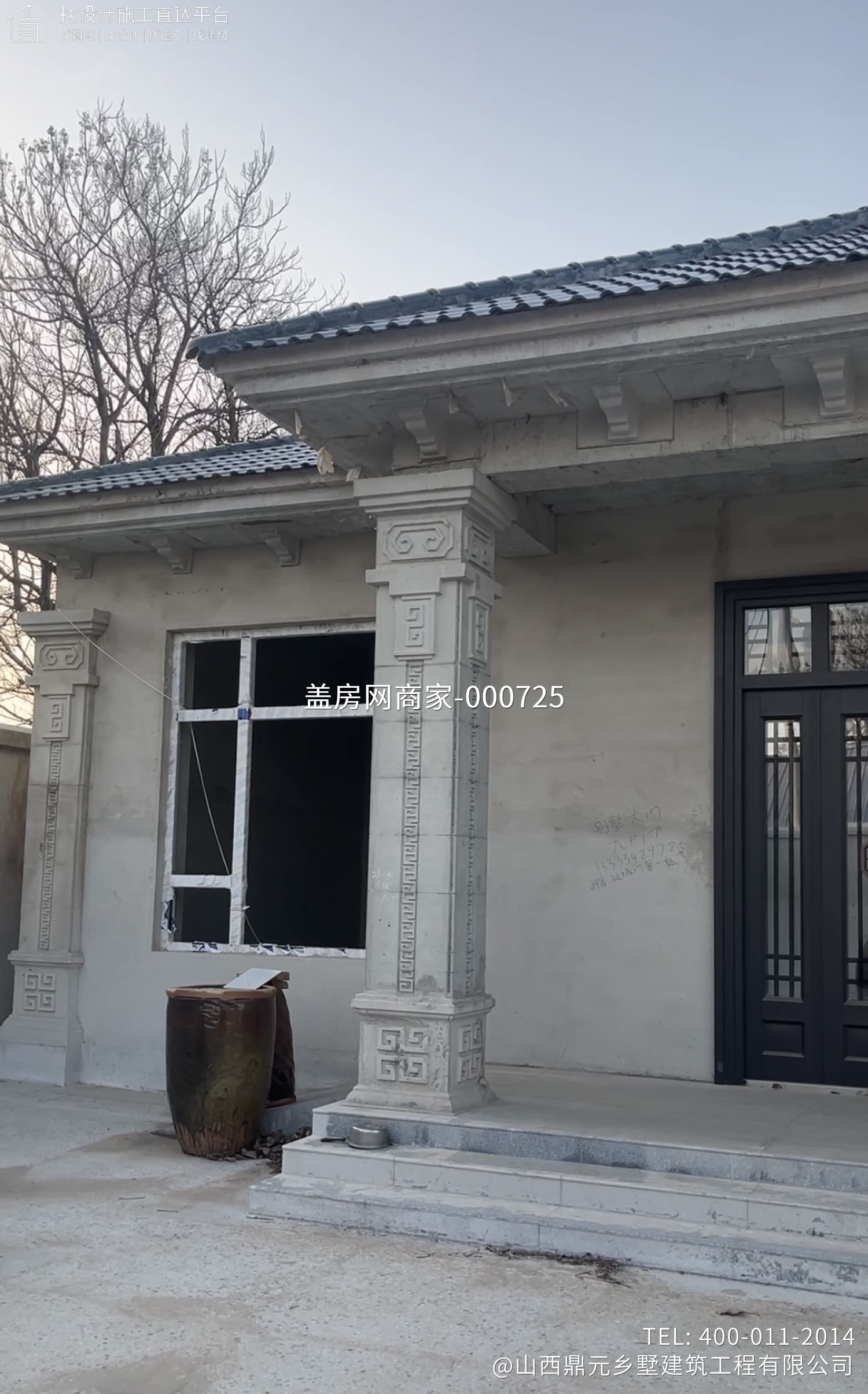 陶村镇石碑庄村