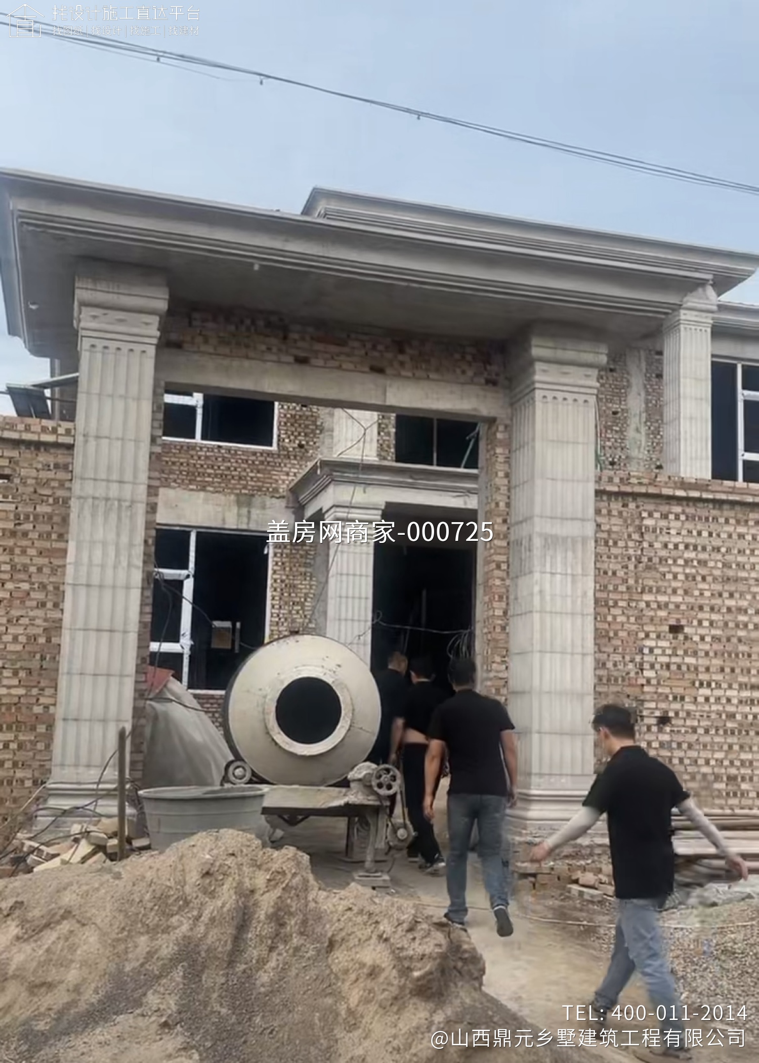 夏县小郭村庄村