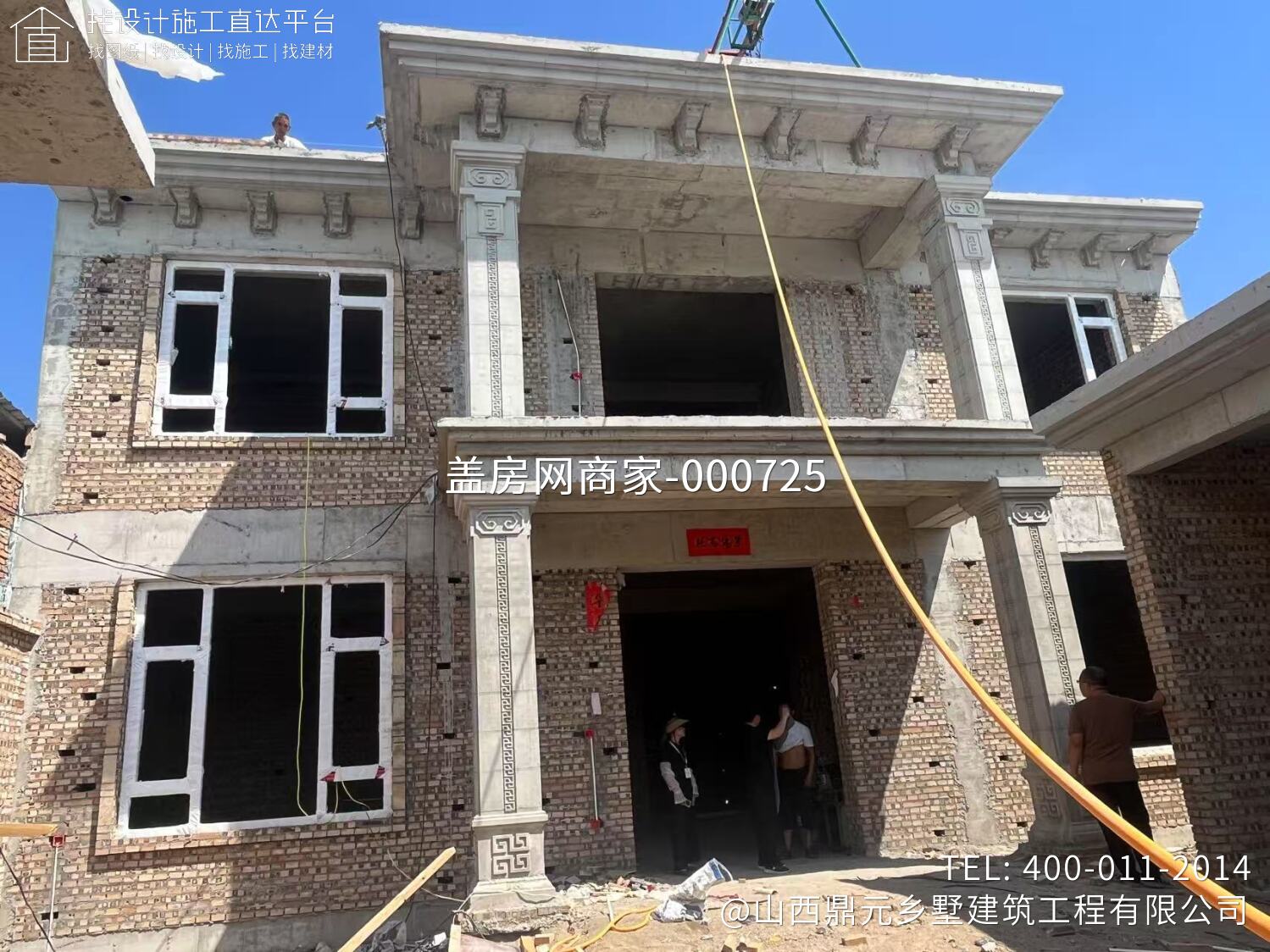 陶村镇石碑庄村