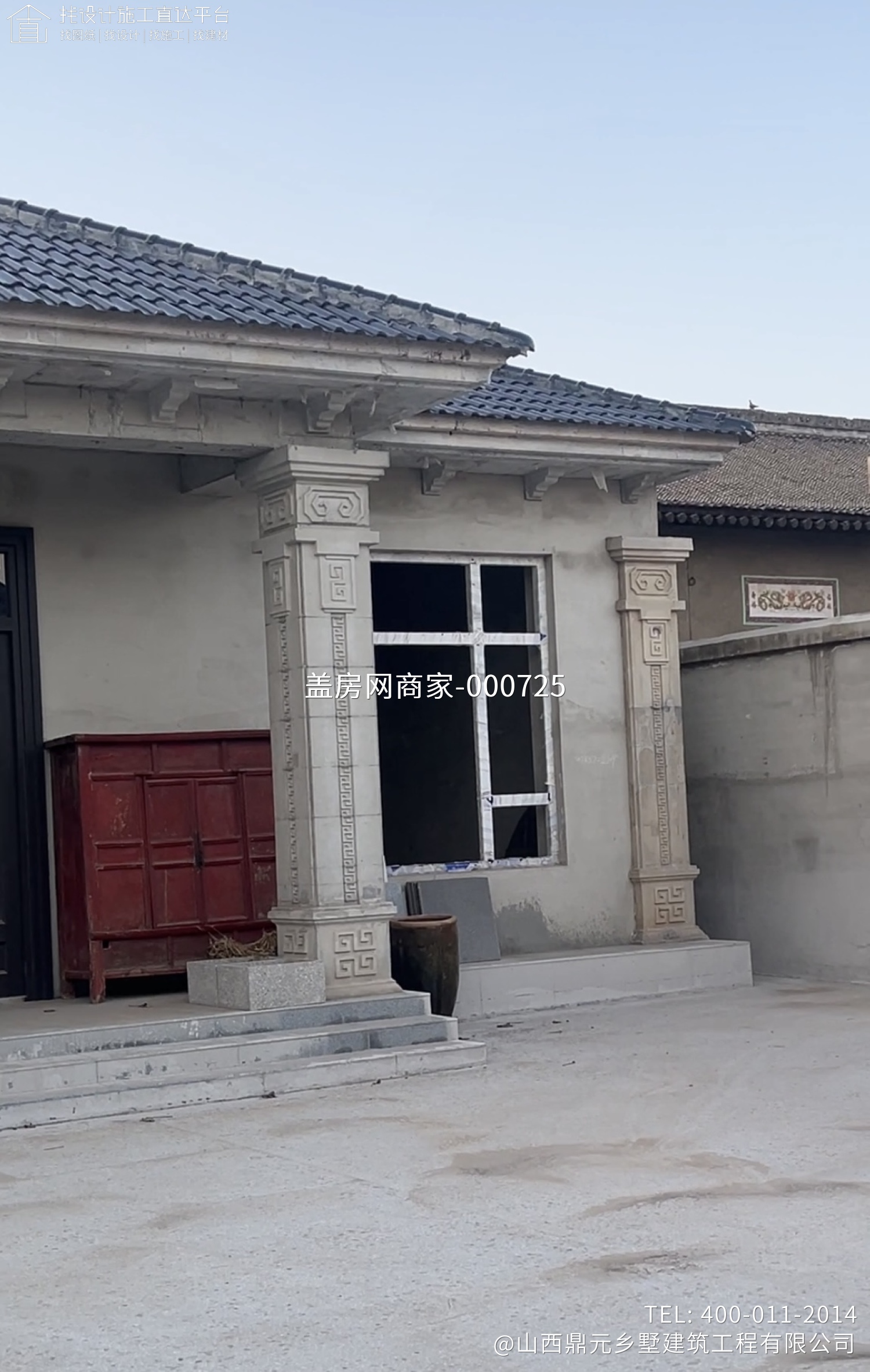 陶村镇石碑庄村