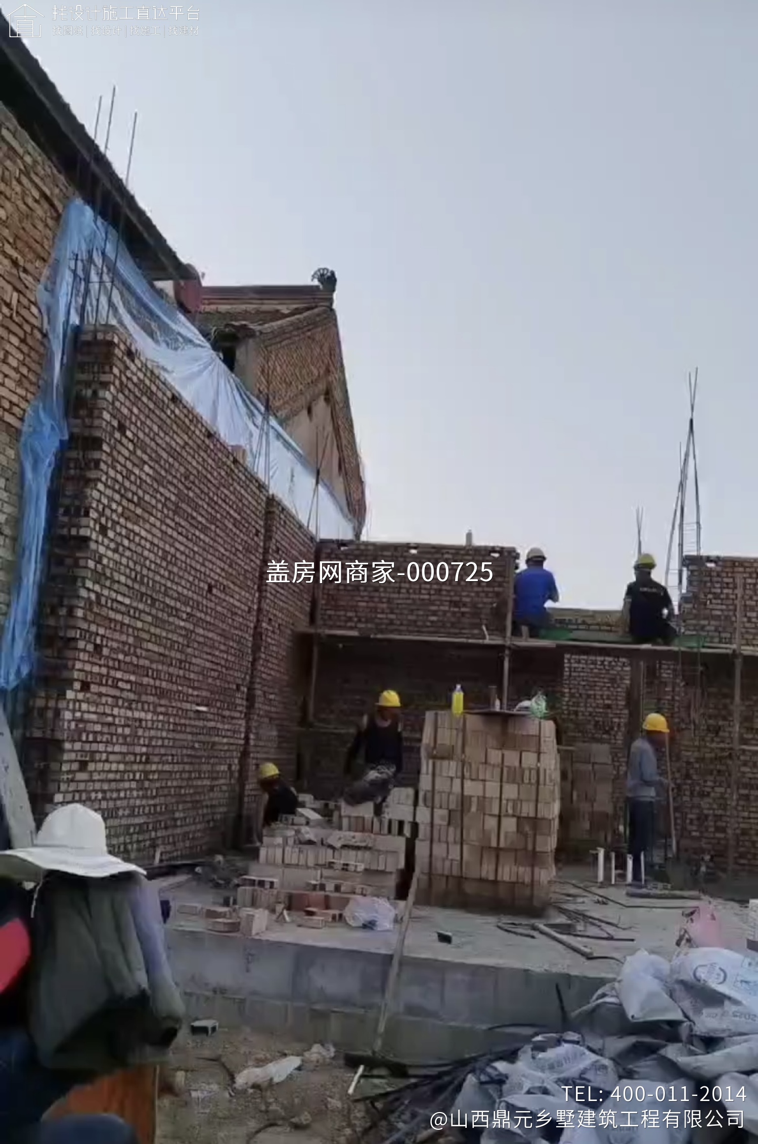 陶村镇石碑庄村