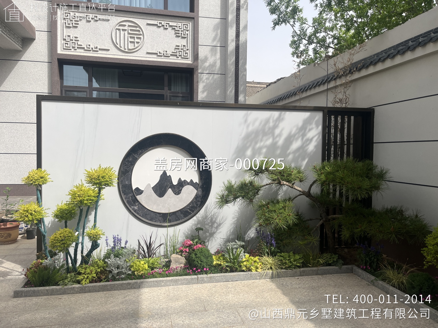 空港南区郭家卓村