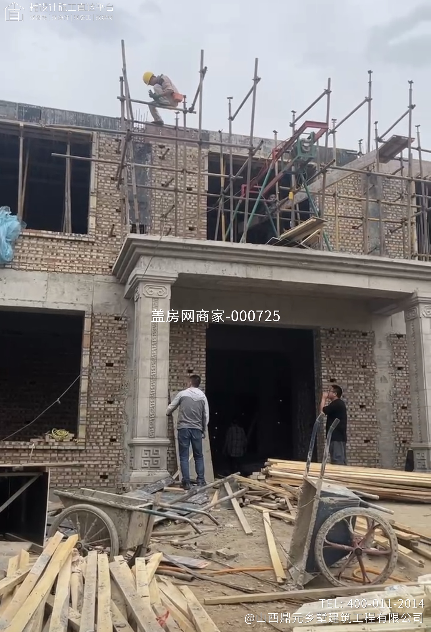 陶村镇石碑庄村