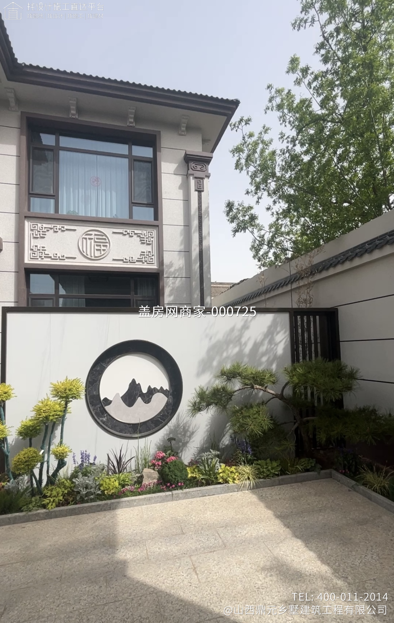 空港南区郭家卓村