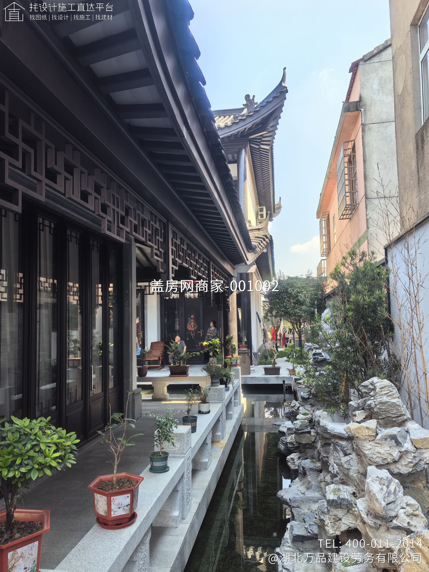 新中式别墅铝代木装饰