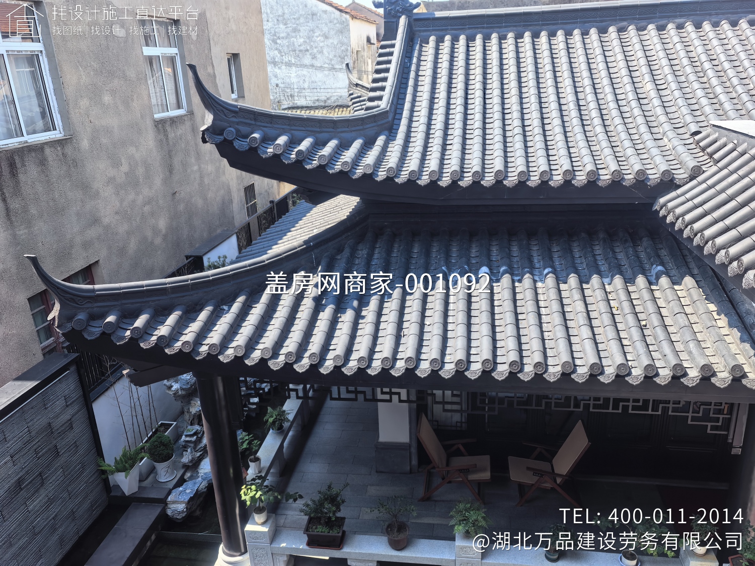 新中式别墅铝代木装饰