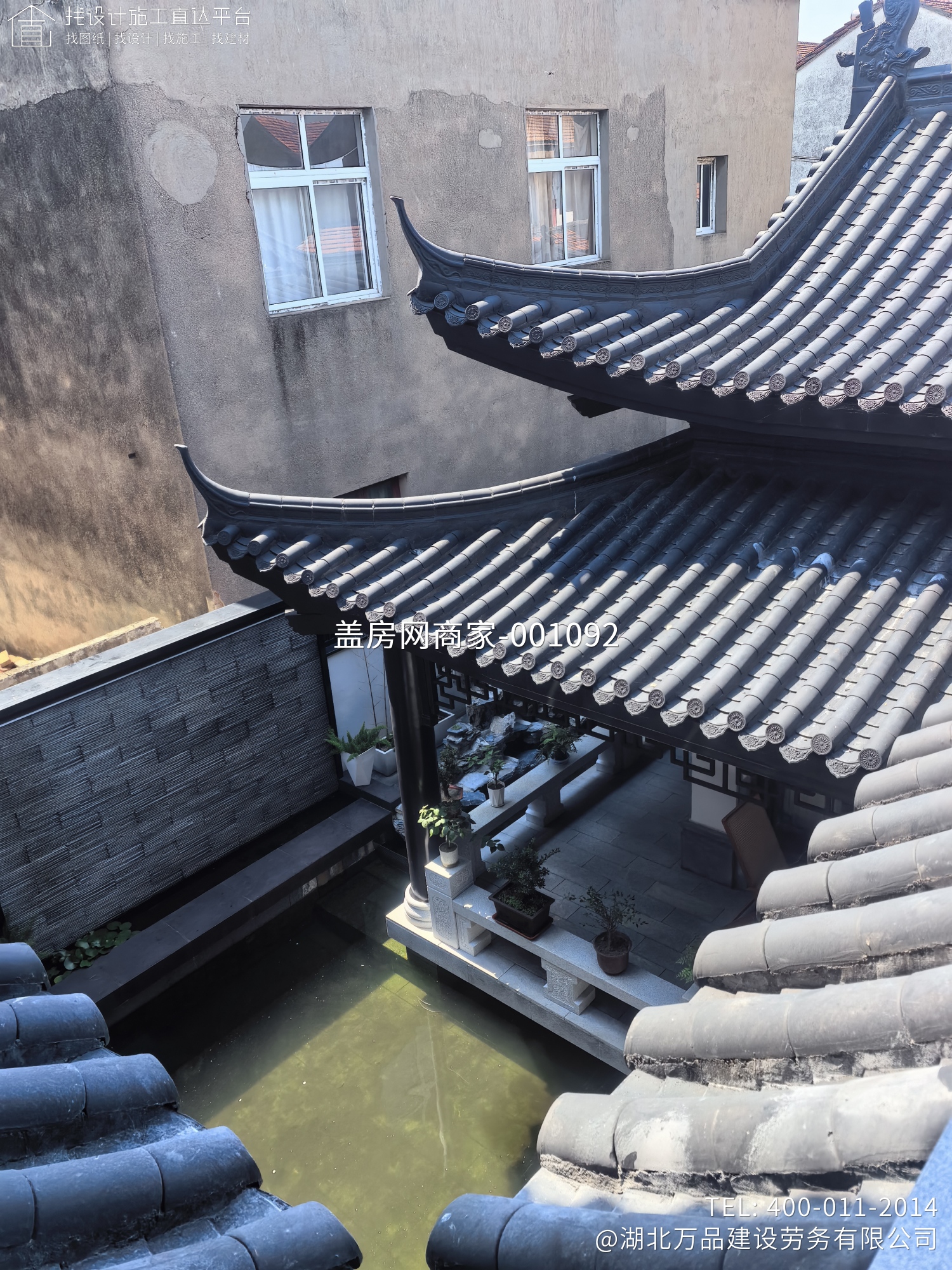 新中式别墅铝代木装饰