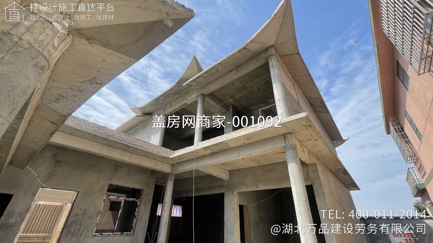 新中式别墅铝代木装饰