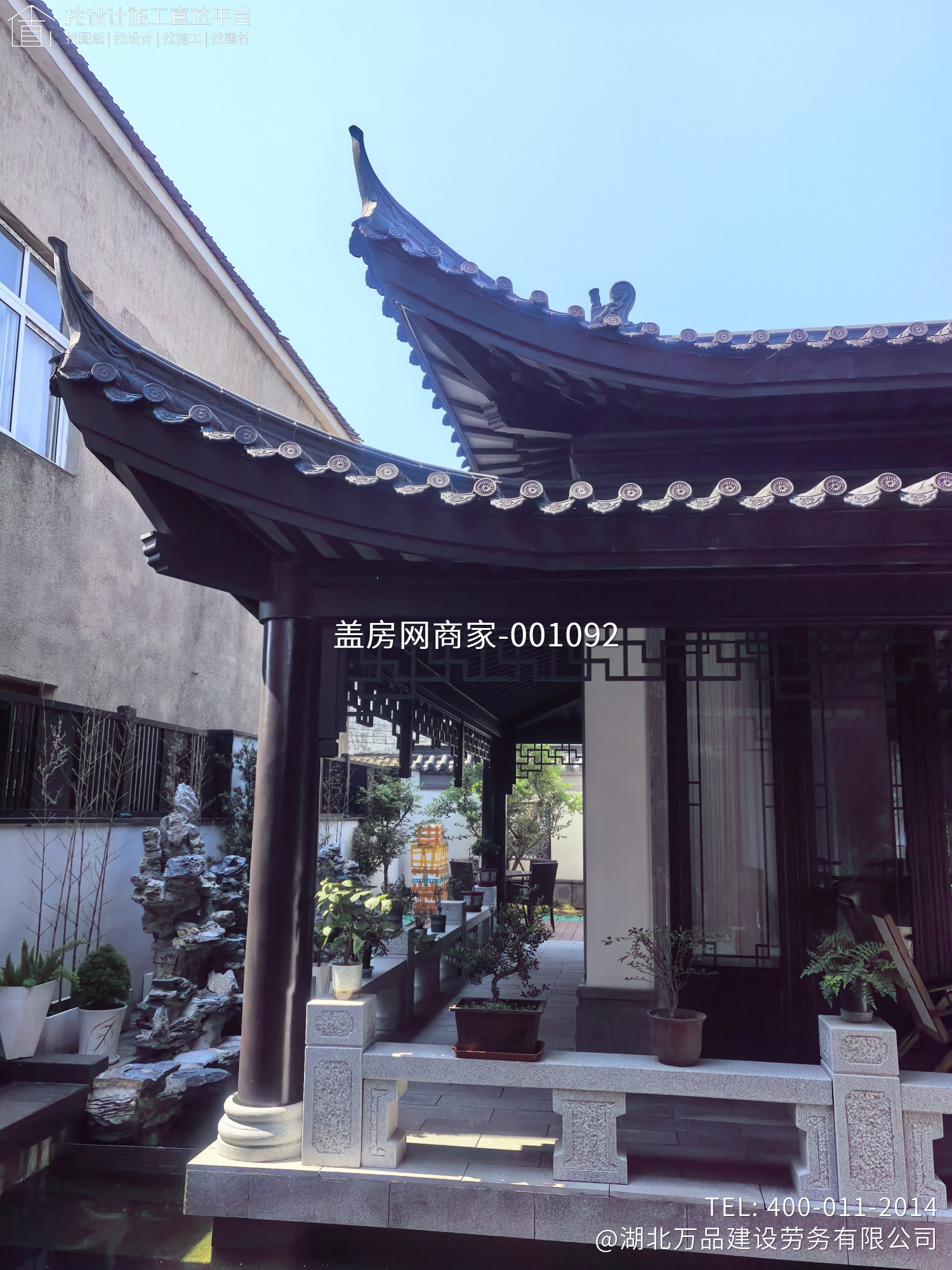 新中式别墅铝代木装饰