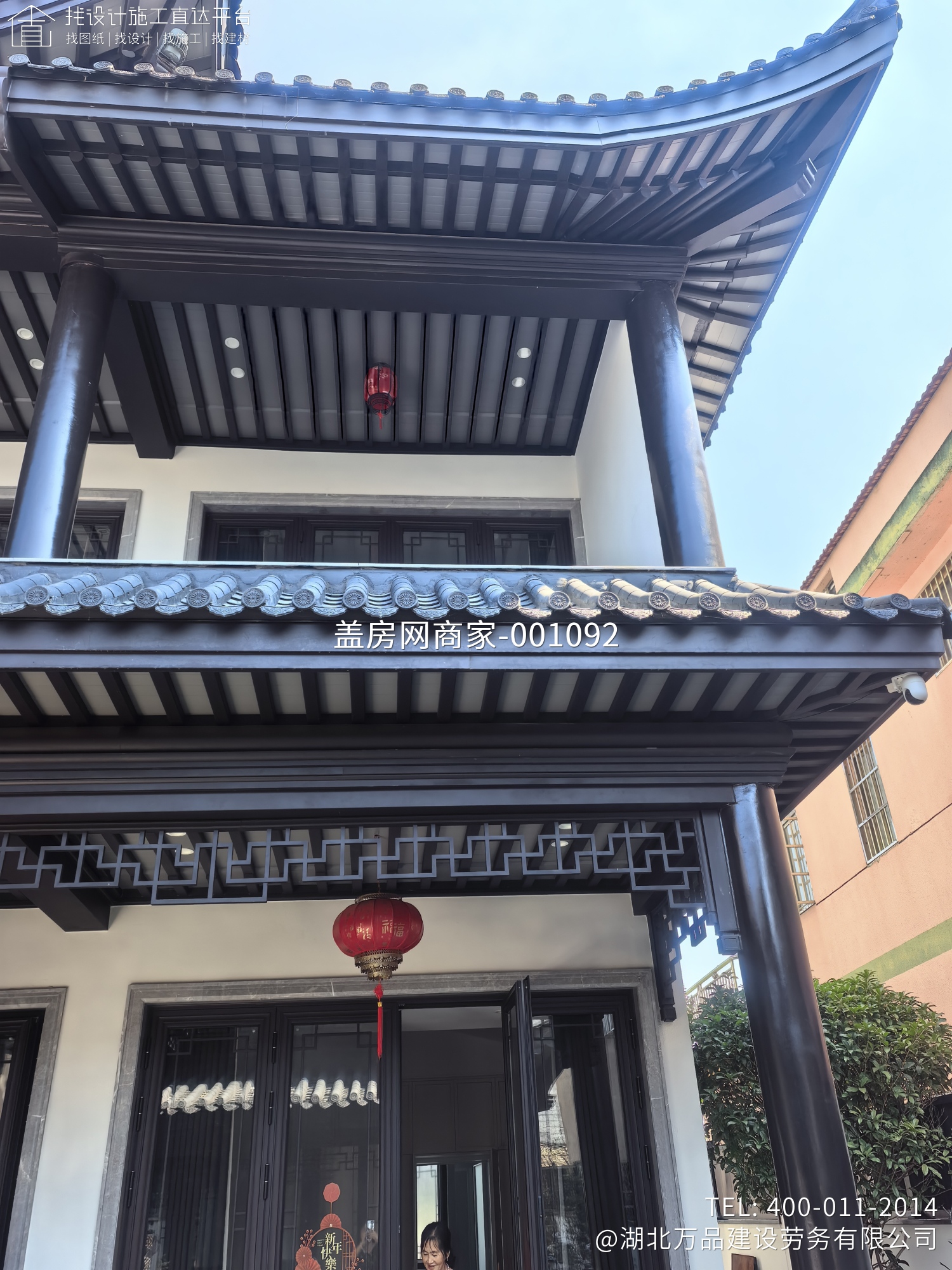 新中式别墅铝代木装饰