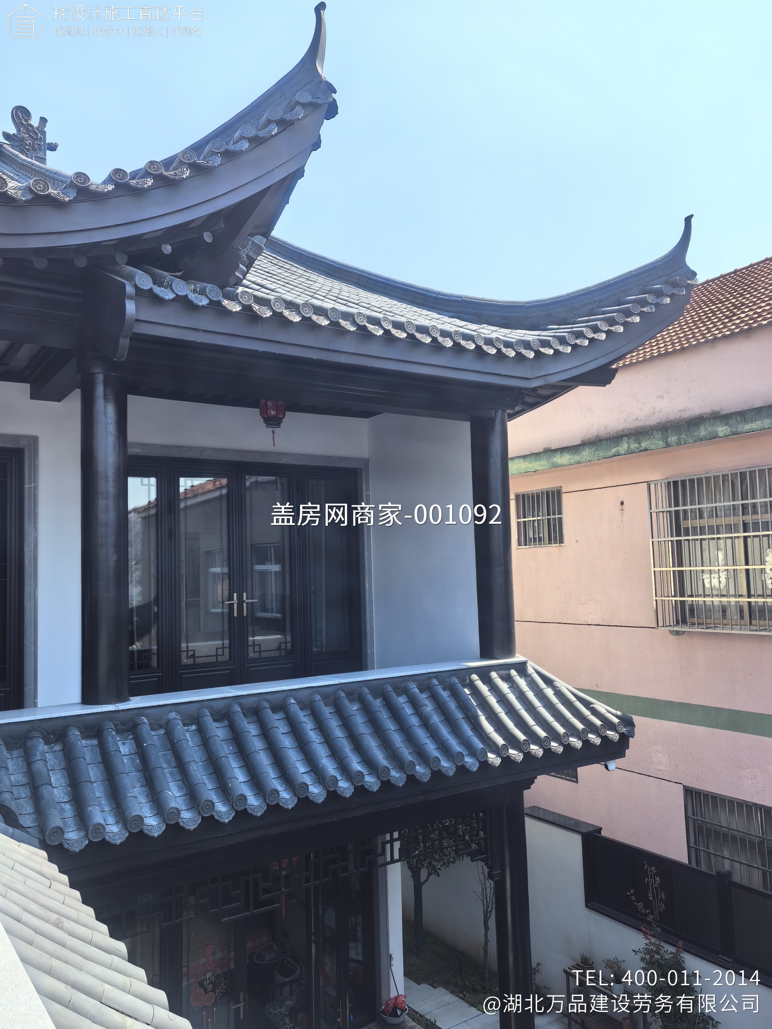 新中式别墅铝代木装饰