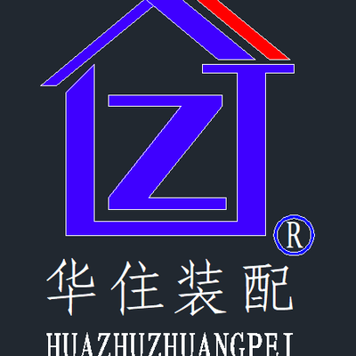 河南尉***装配式别墅