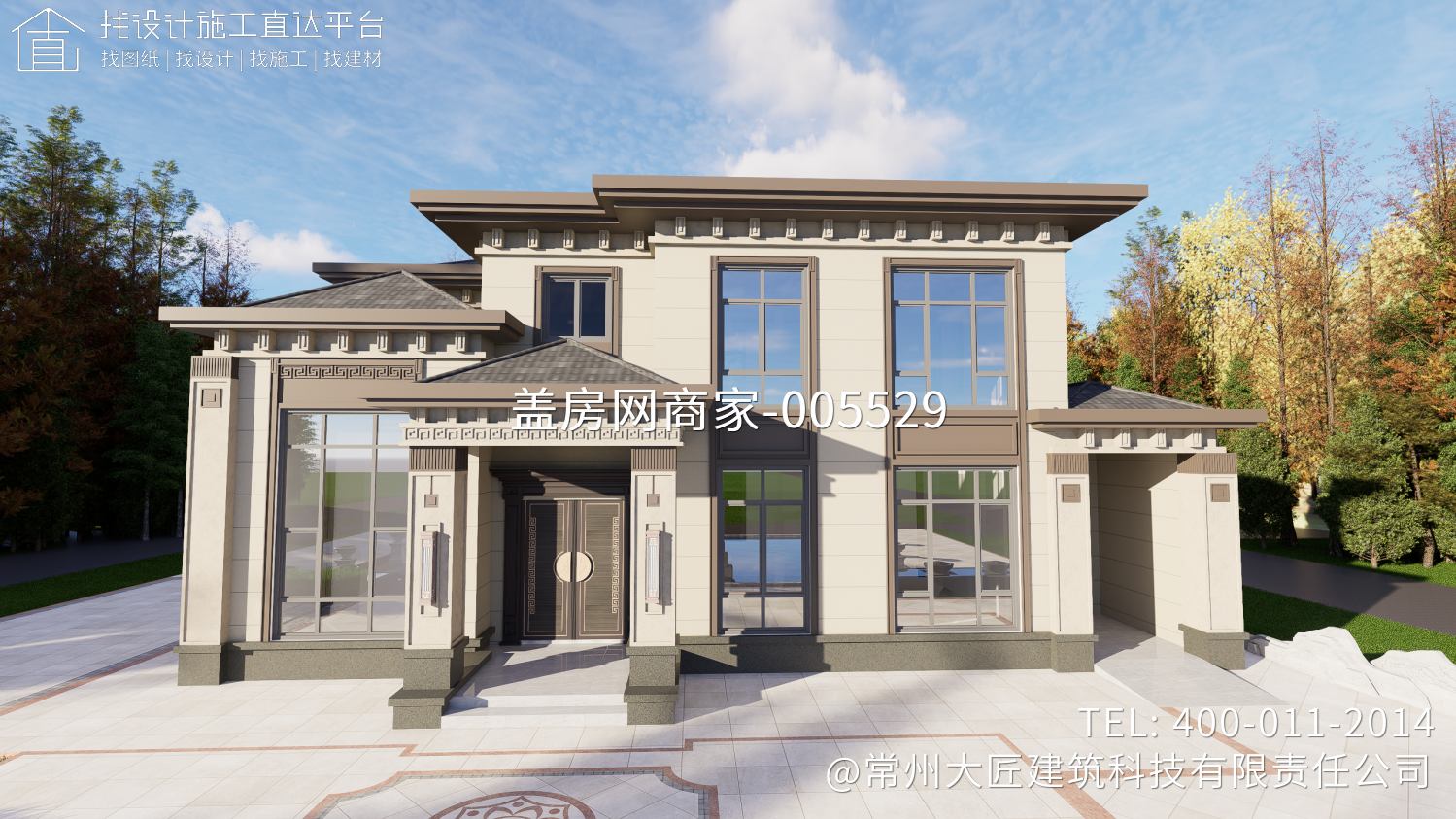 新中式两层别墅