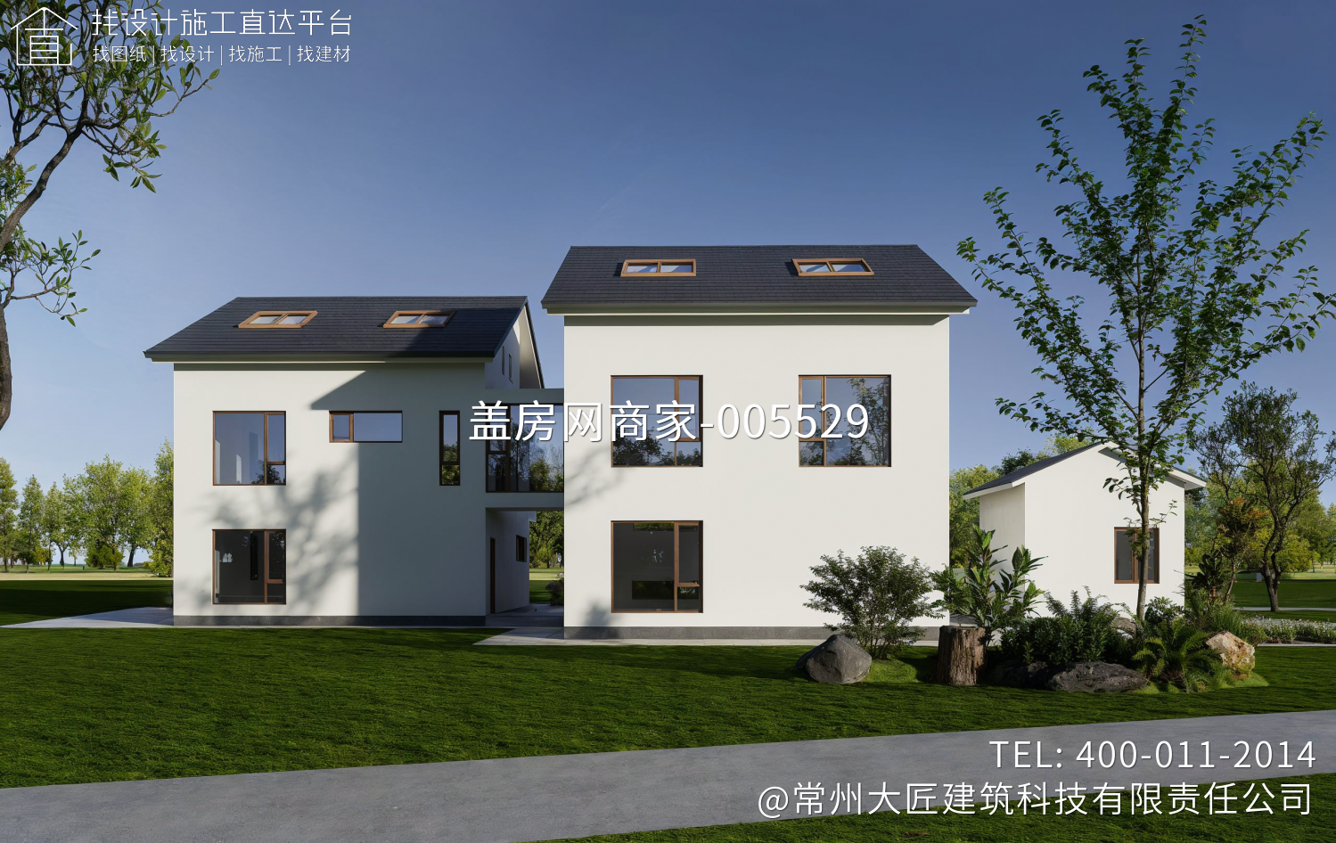 中式简约父子别墅