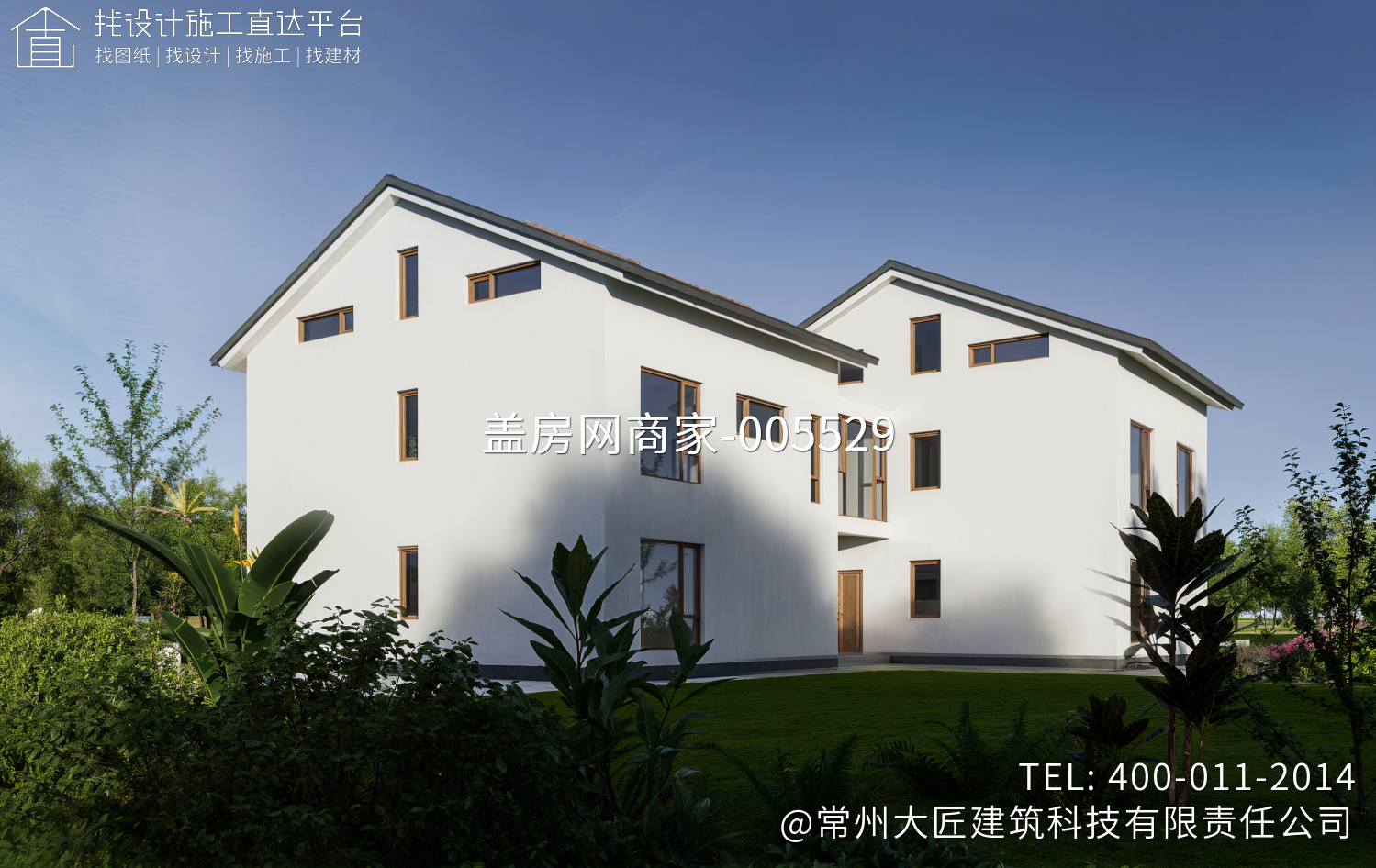 中式简约父子别墅