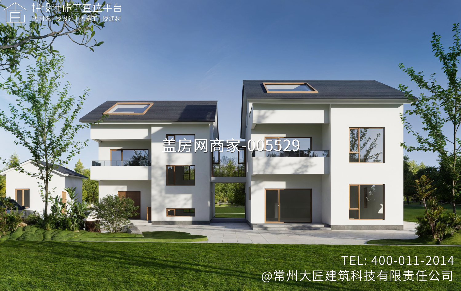 中式简约父子别墅