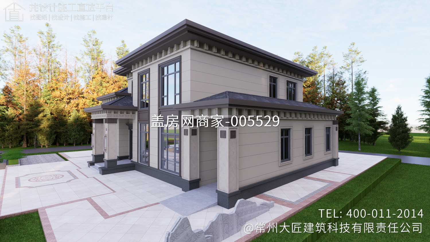 新中式两层别墅