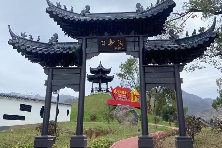 铝合金亭廊