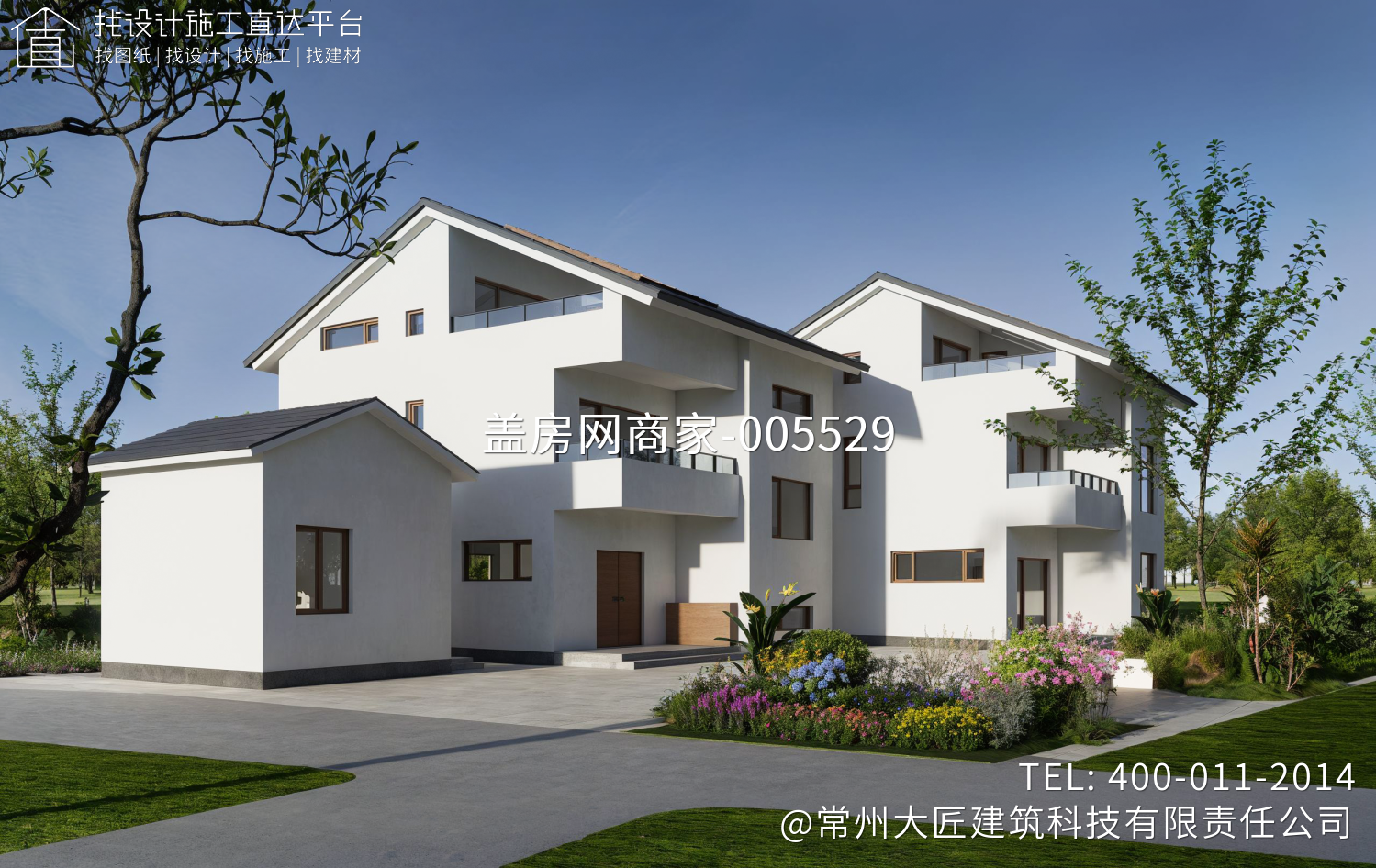 中式简约父子别墅