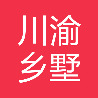 四川省***筑建筑装饰工程有限公司