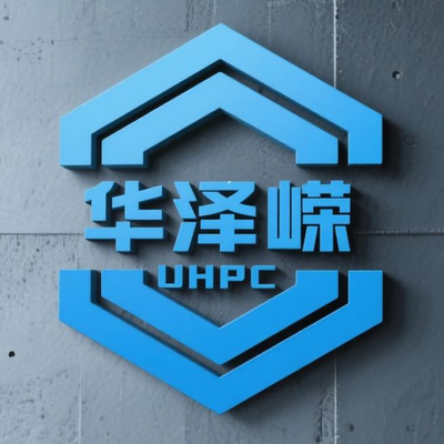 上海华***筑科技有限公司