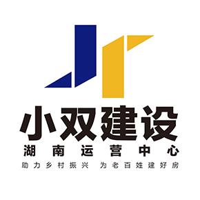 湖南小***科技有限公司