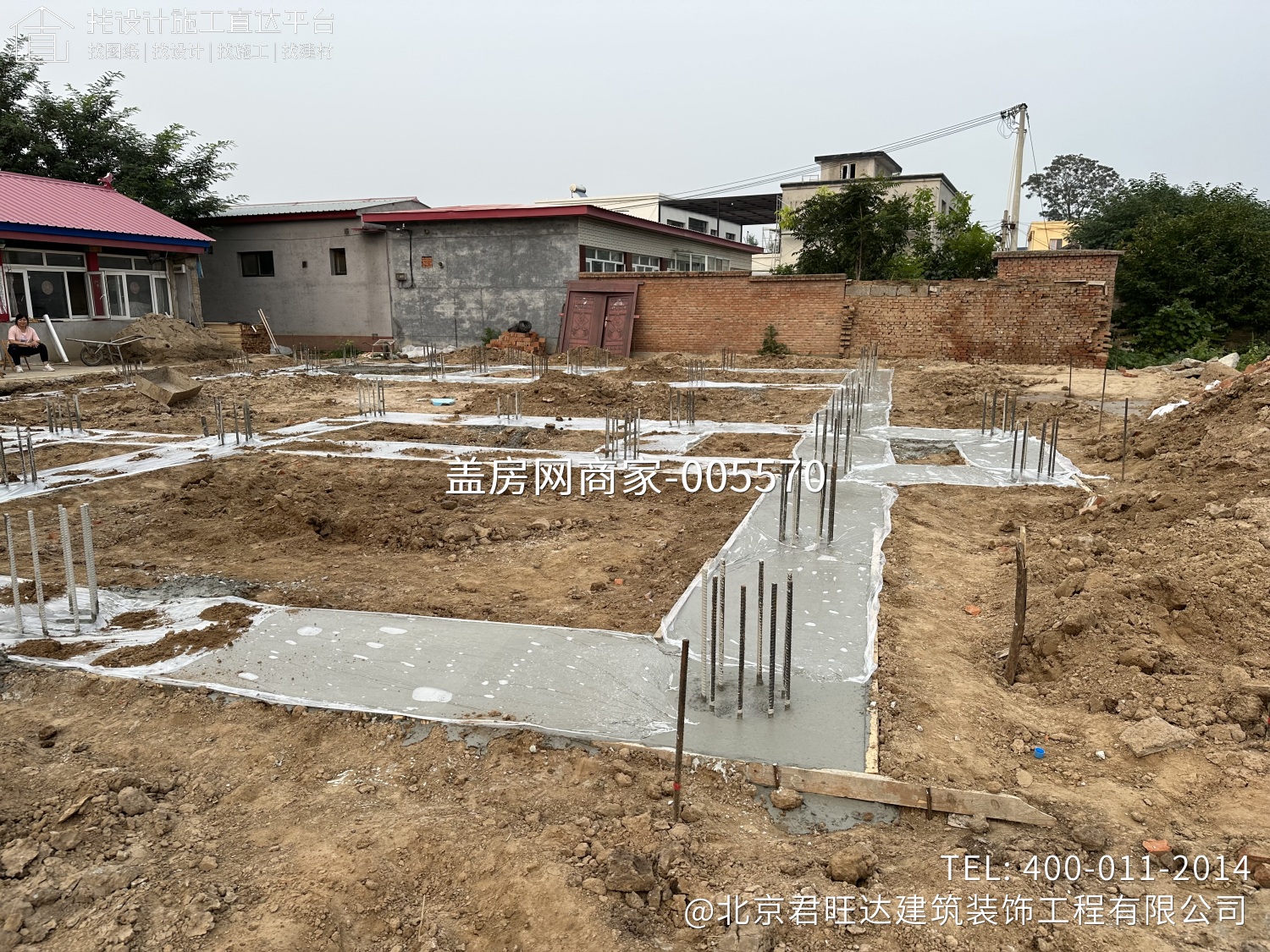 顺义区杨镇翟府