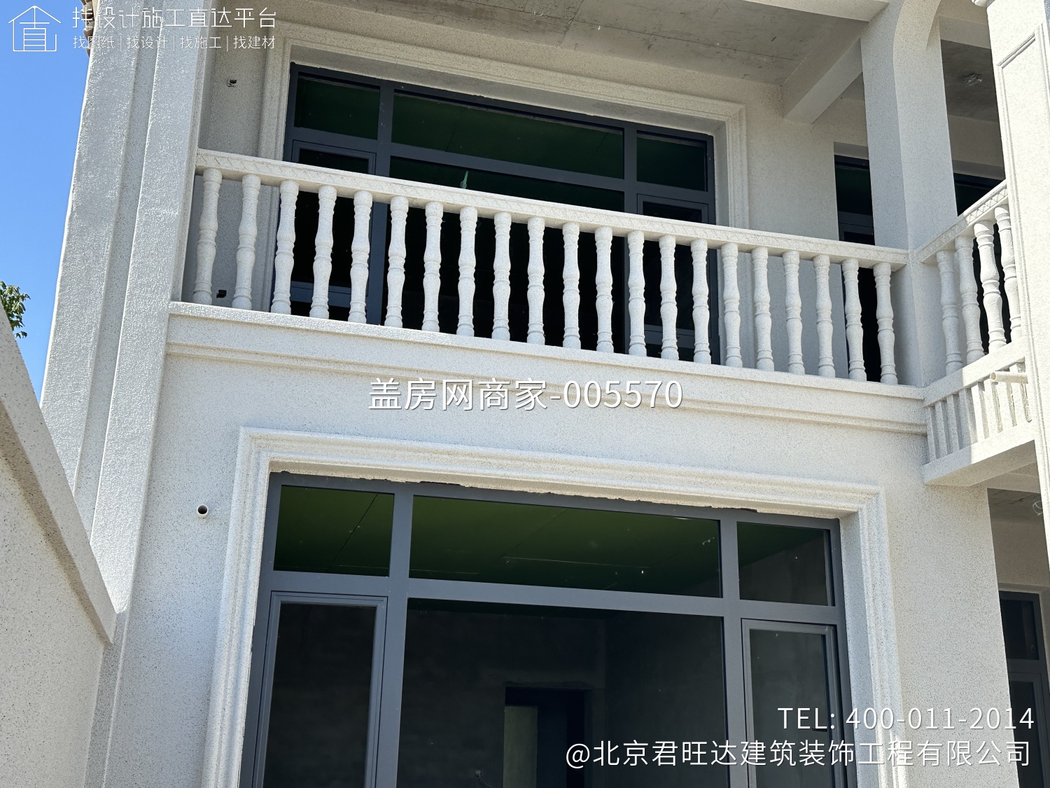 顺义区杨镇翟府