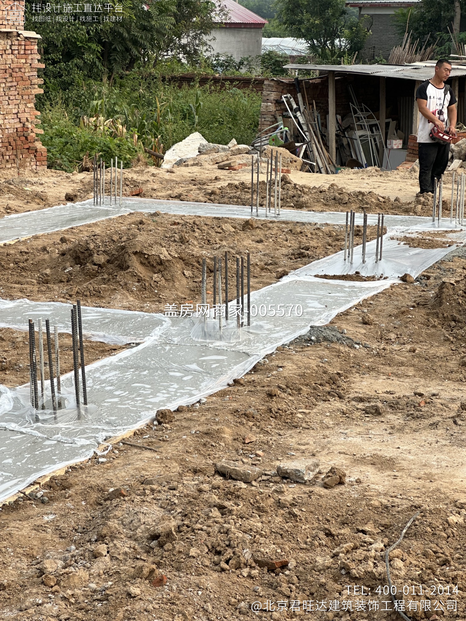 顺义区杨镇翟府