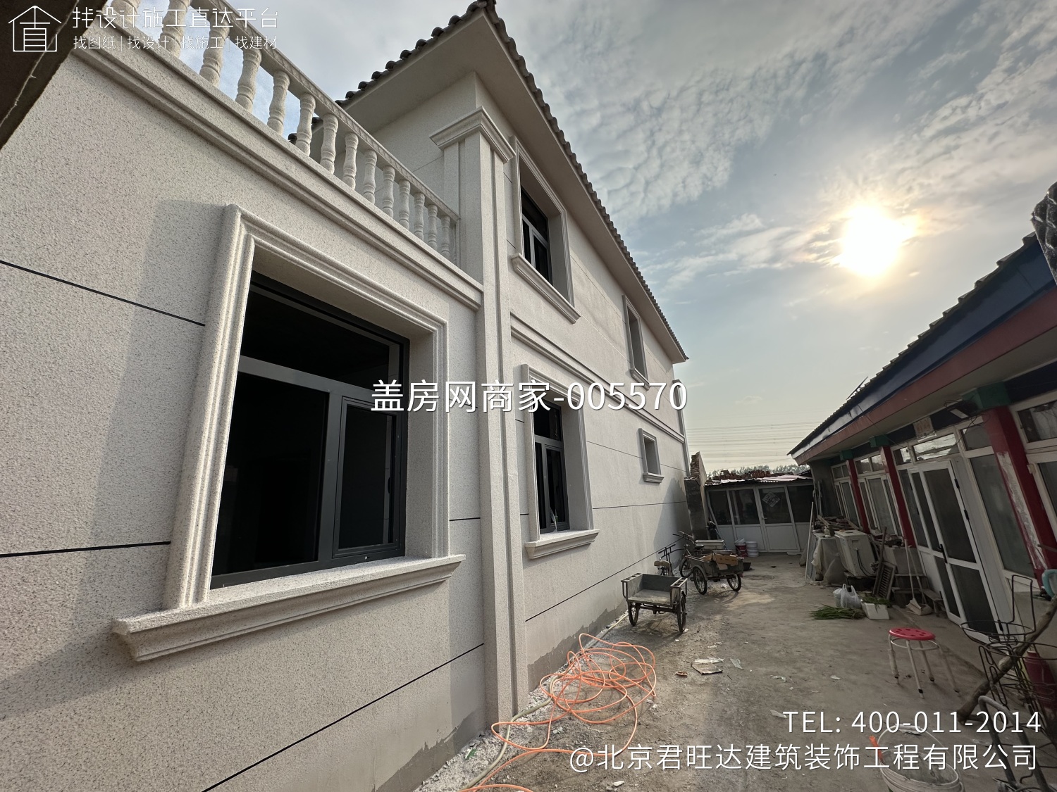 顺义区杨镇翟府