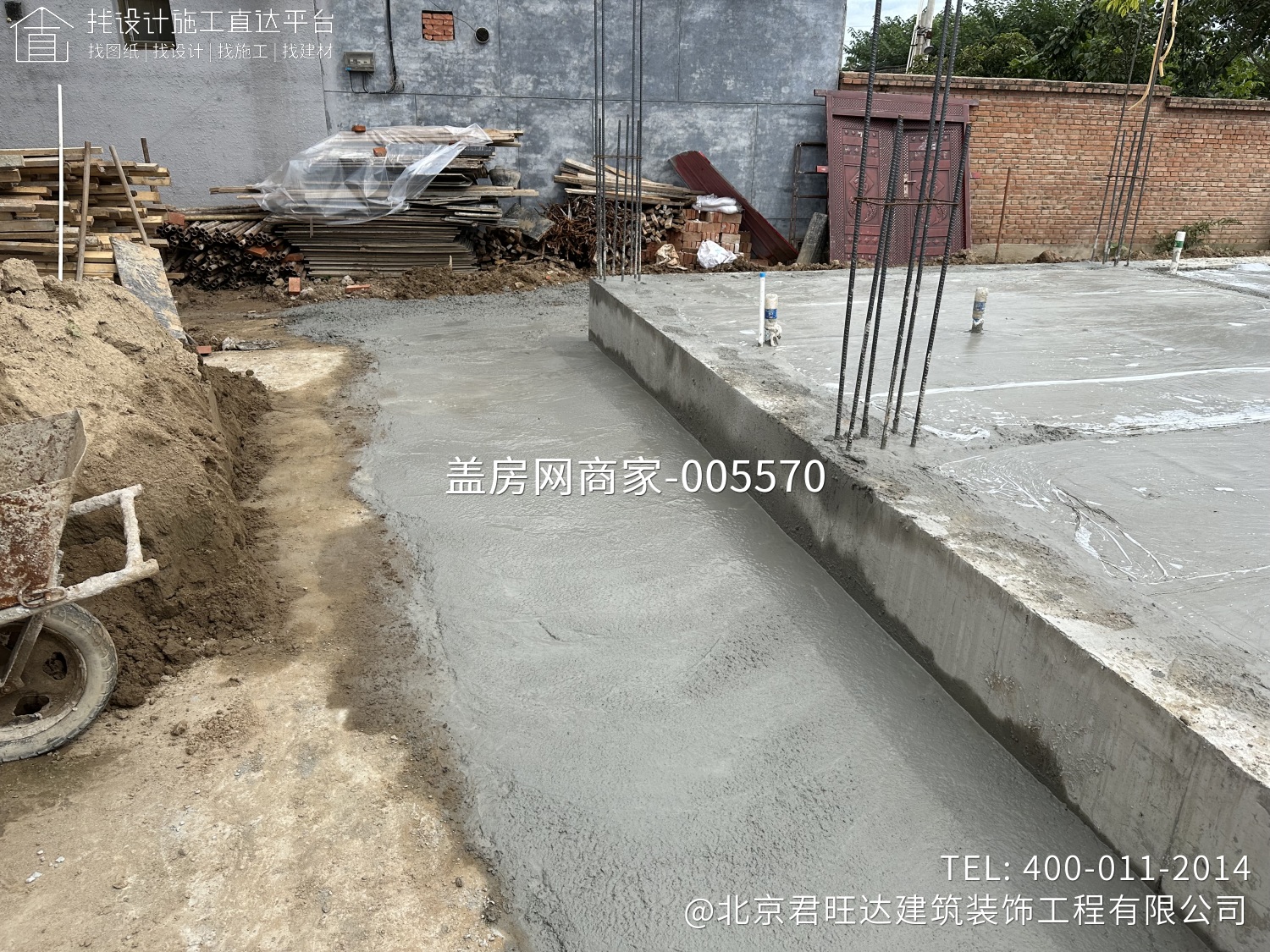 顺义区杨镇翟府