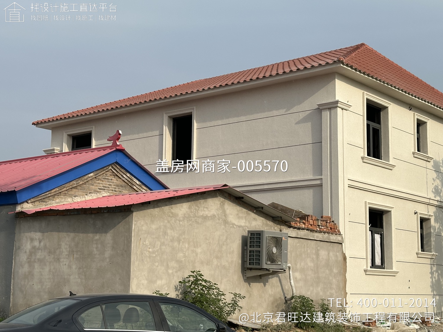 顺义区杨镇翟府