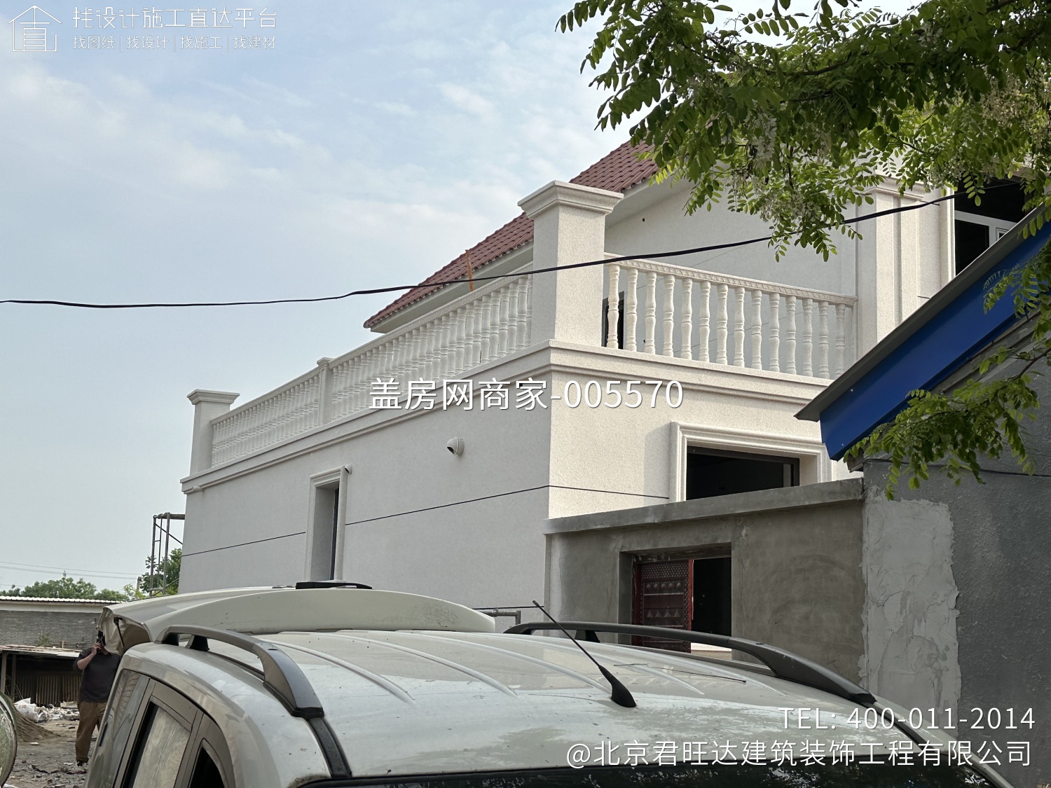 顺义区杨镇翟府