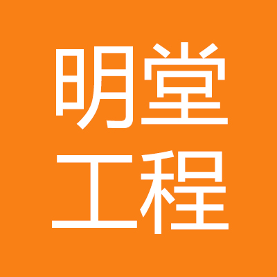 六安明***管理有限公司