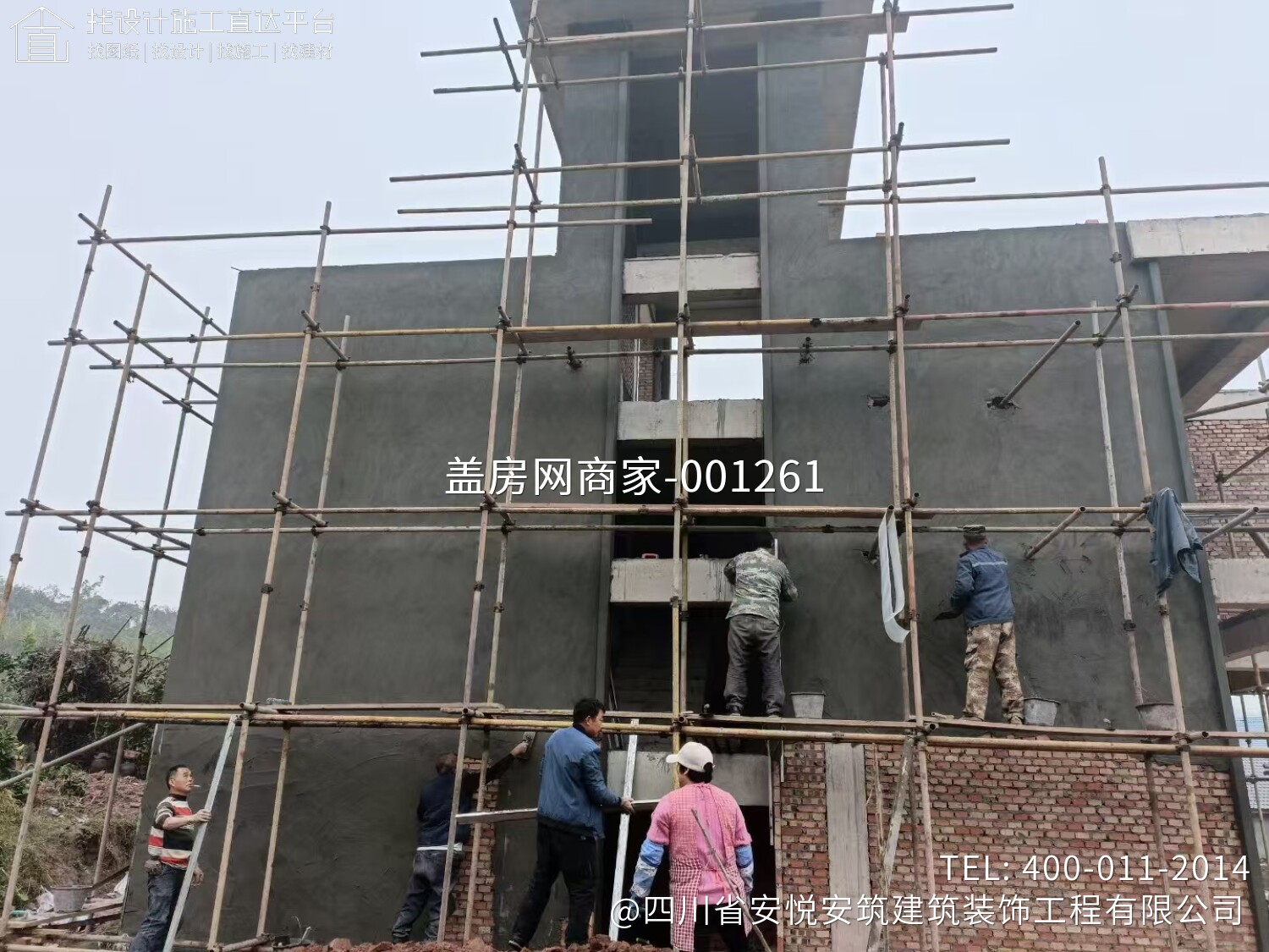 张府现代风别墅