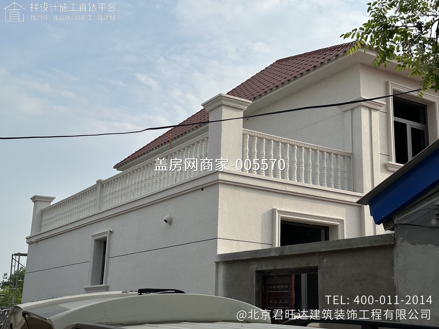 顺义区杨镇翟府