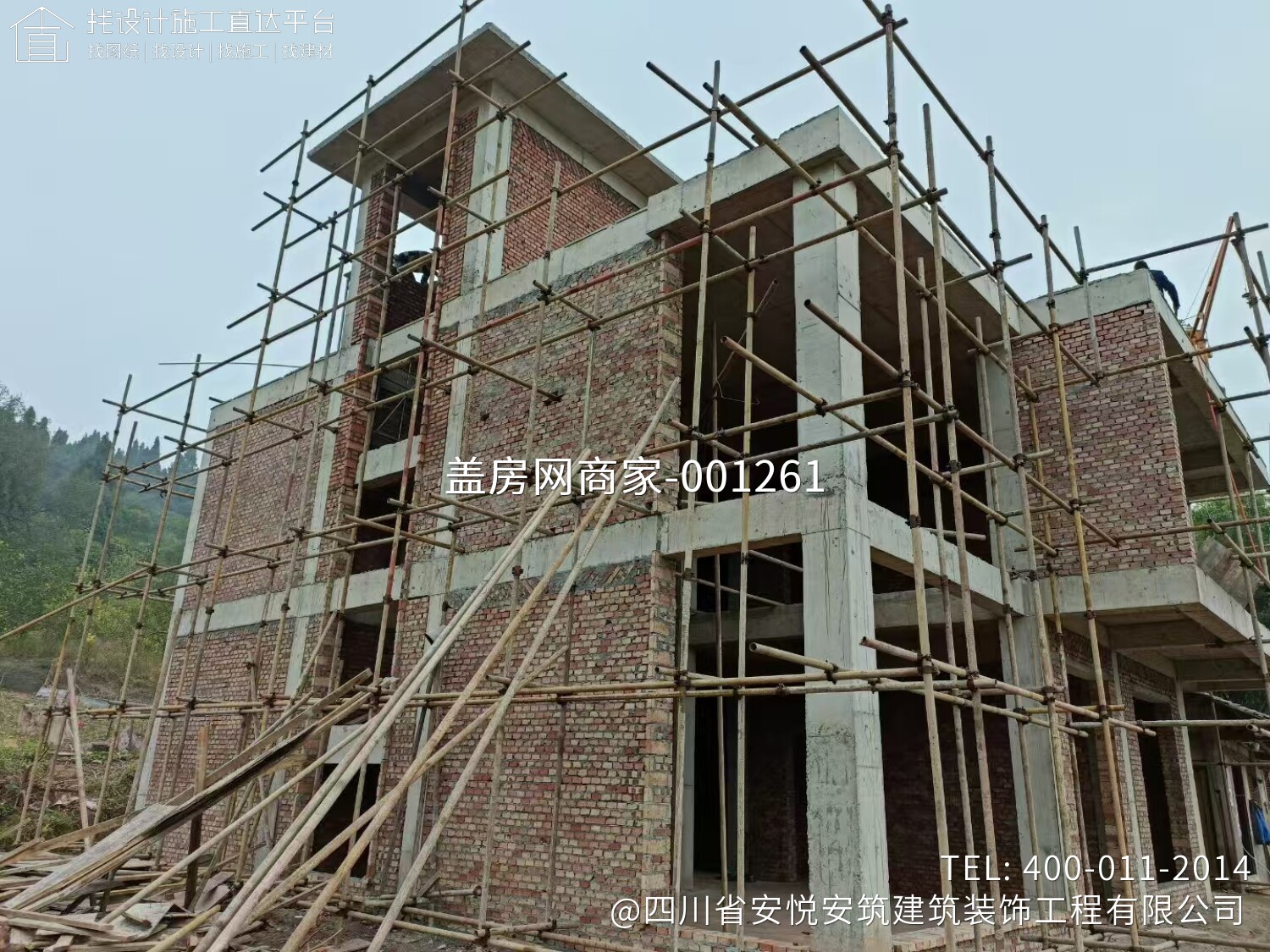 张府现代风别墅