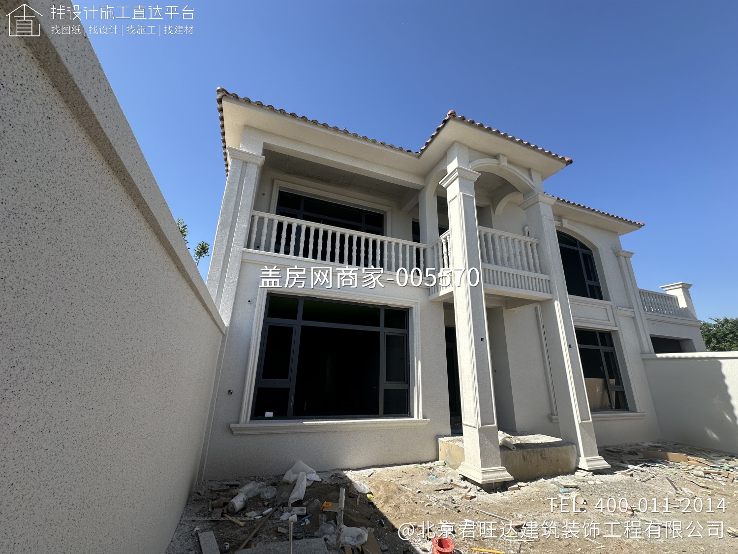 顺义区杨镇翟府